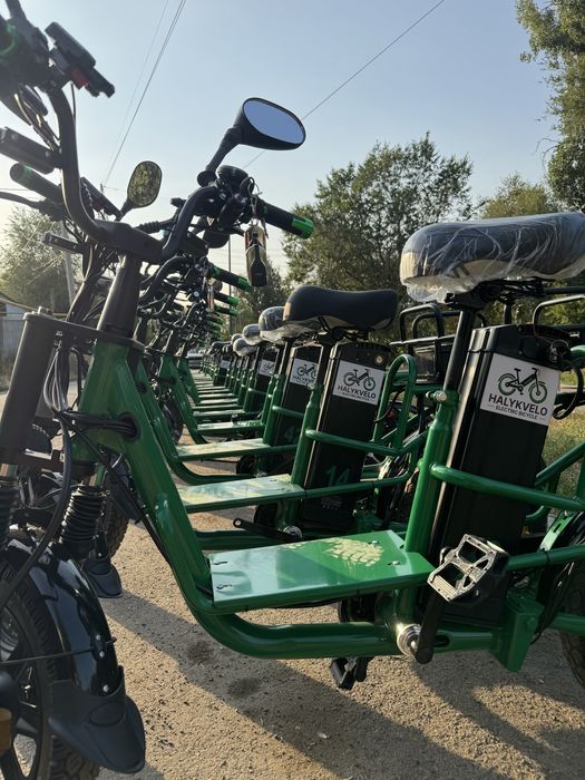 Аренда электровелосипеда