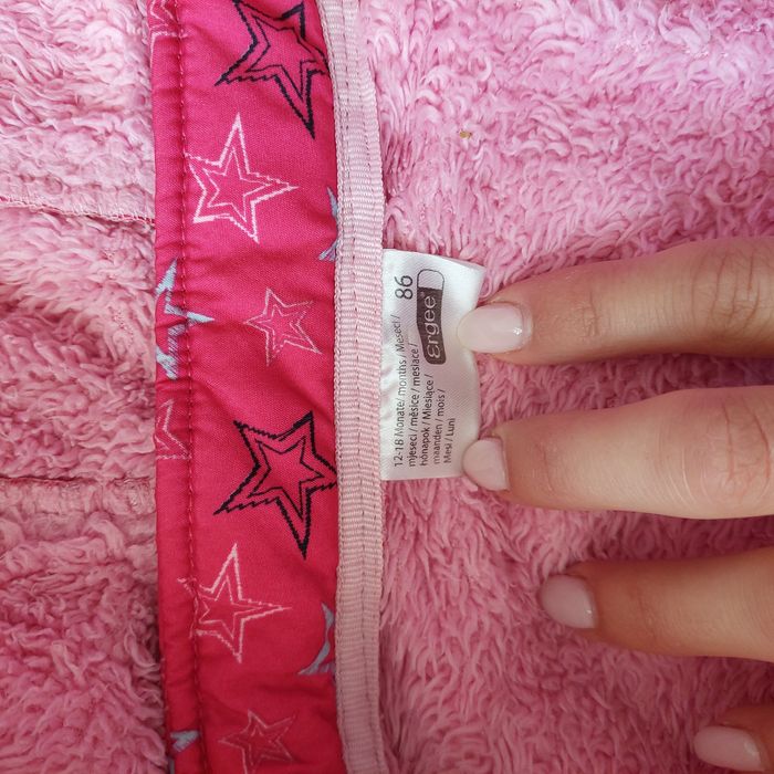 Детски якета, размер 74, 86, 92