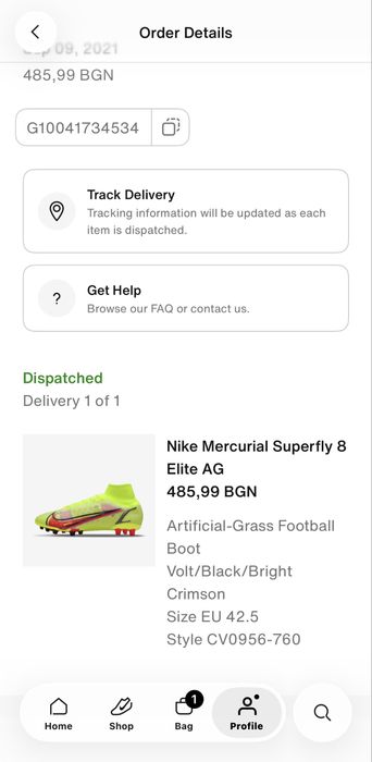 Nike Mercurial Superfly 8 Elite AG