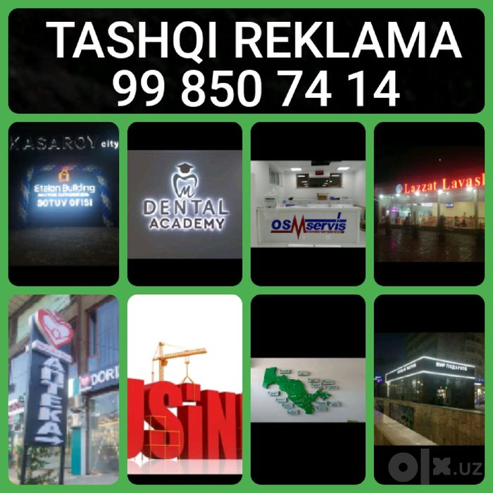 Tashqi  reklama  xizmati