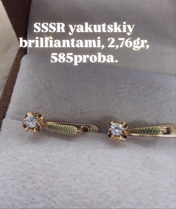 Yakutskiy Brilliantami 2,8mm kajdiy SSSR zavod 585proba 2,76gr