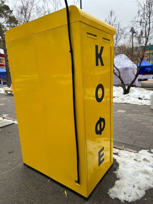 Кофе аппарат самообслуживания