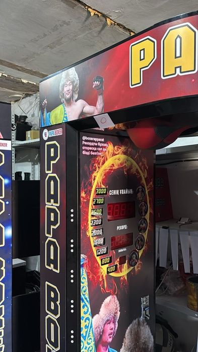 Силомер груша аппарат