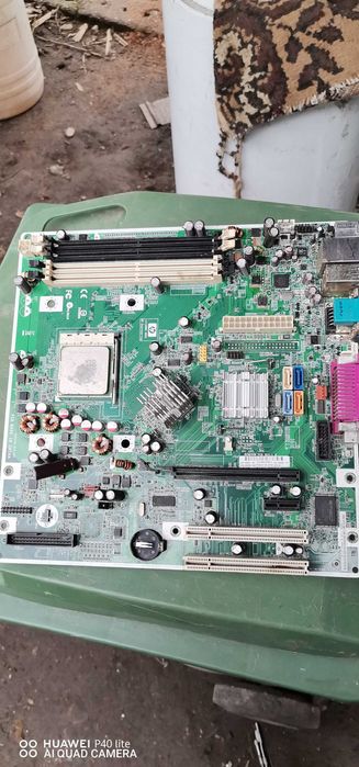 Plăci de bază calculator