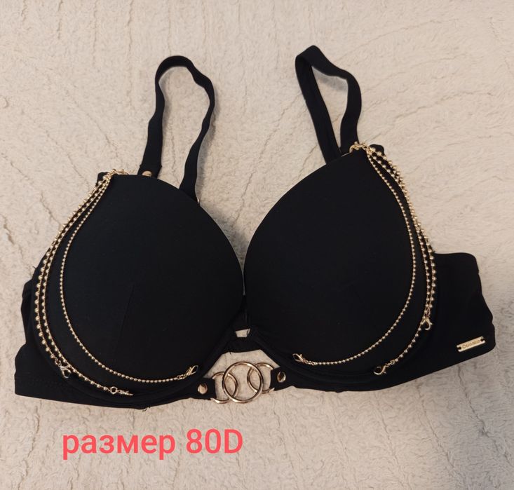 Горнище на бански размер 80D Ново