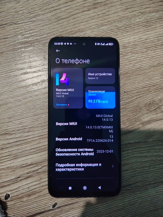 Redmi 12 Midnight Blask