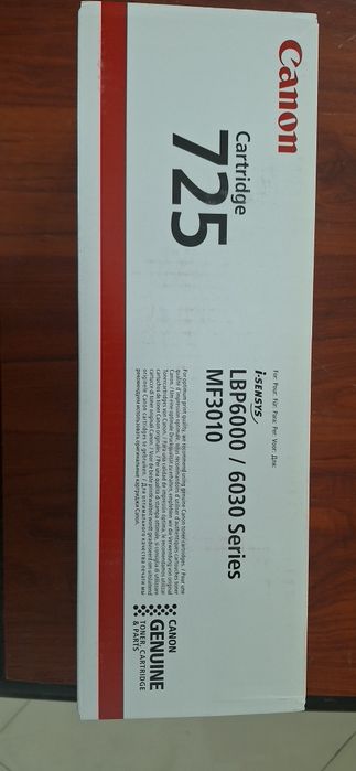 Картридж Canon 725