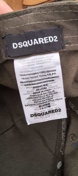 Шапка тъмнозелена dsquared 2 супер качествено 100% памук