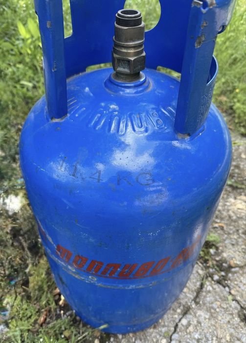 Газови  бутилки