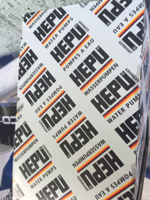 Водна помпа