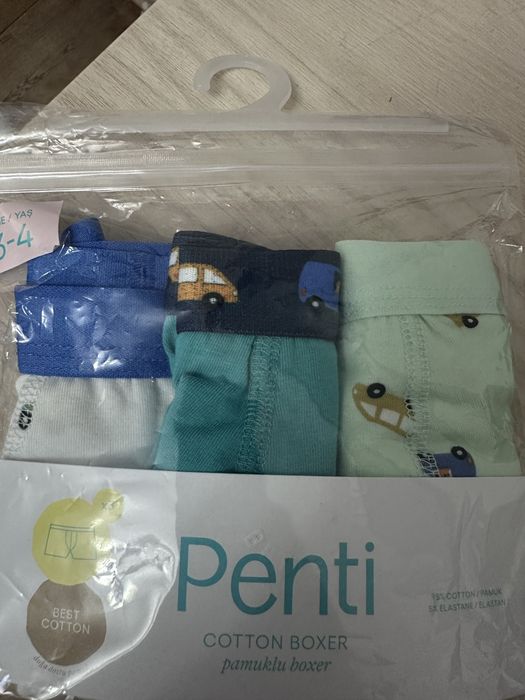 Трусы на мальчика Penti