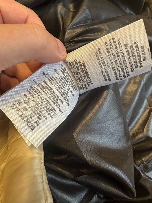 Geaca Polo Crem (marimi: S,M,L,XL,XXL)