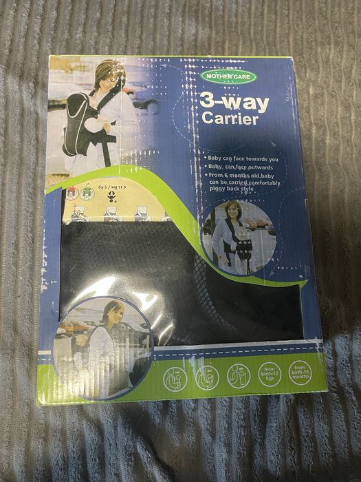 слинг, детская электрокачеля