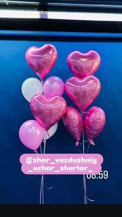 Гелывий шарики воздушные шар,Uchar shar Ofarmlenya