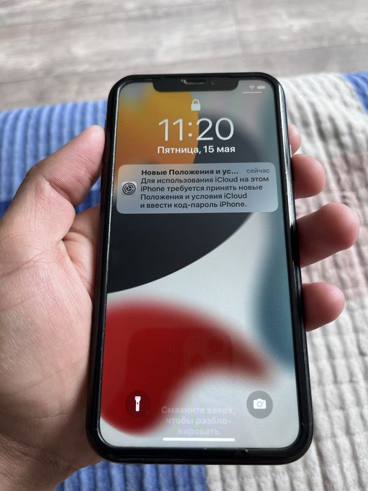 Iphone XR, 64gb.
