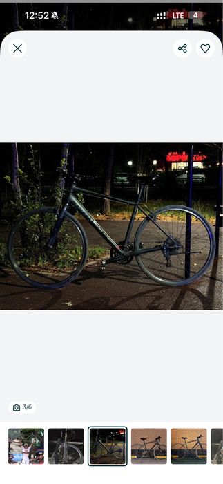 Specialized sirrus