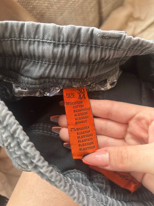 Мъжки панталон носен 1път