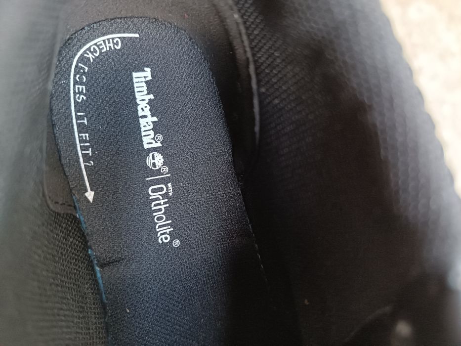 Детски спортни обувки