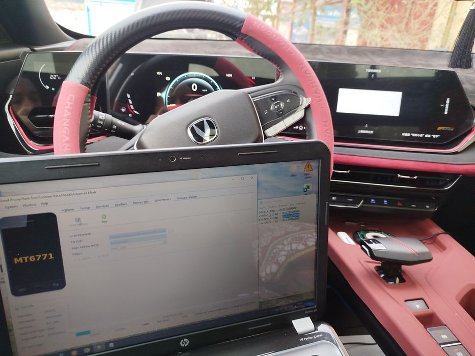 Русификация Changan x5 plus.