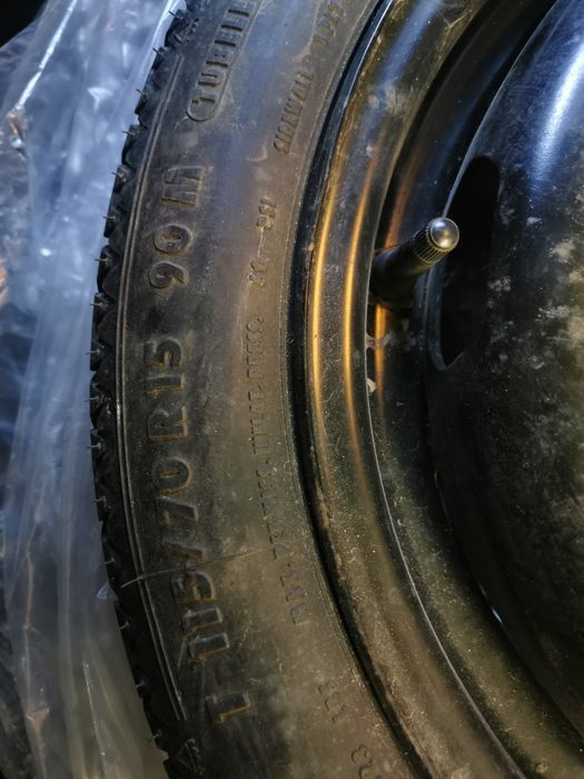 Продавам Тойота Корола 2005г. 1.4 vvti цялата или на части