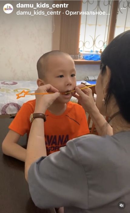 Логопед дефектолог