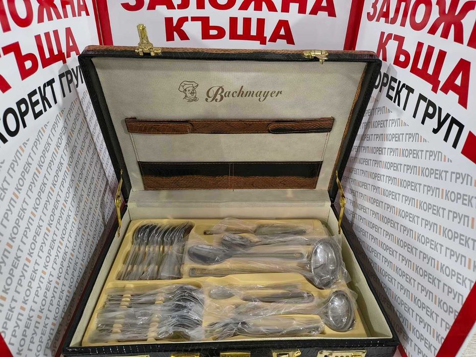 Kуфарче с позлатени прибори 72 части