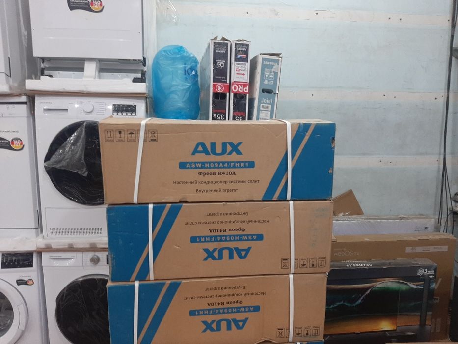 Kandisaner 12 invetir