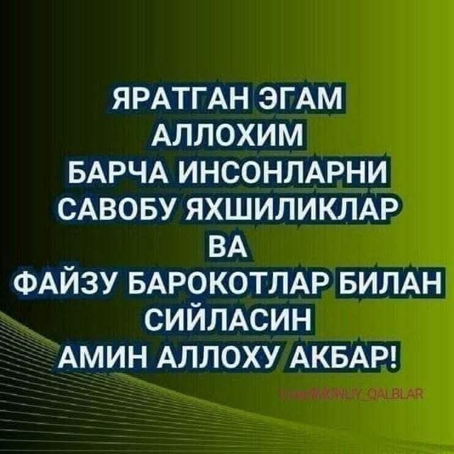 Жигули 2106 спортивний.UZmator sport