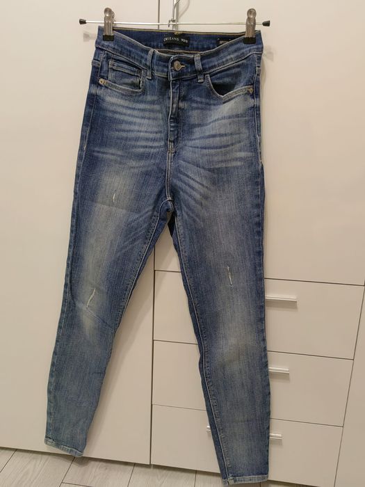 Сини дамски дънки