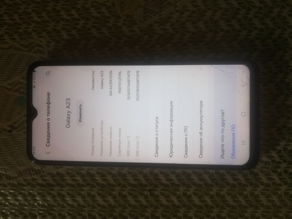 Samsung. A 23.  6/128 гб