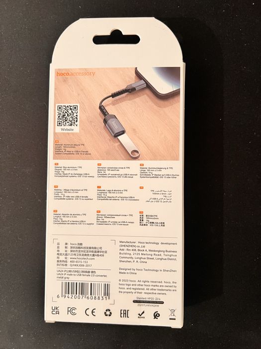 Переходник - usb2.0 converter 480mbps