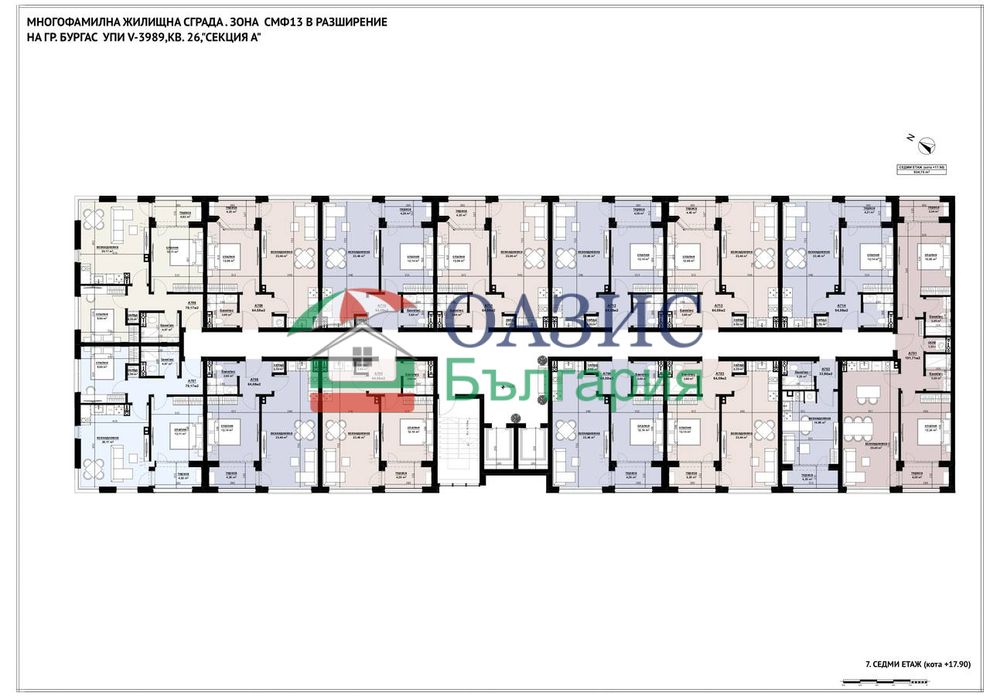 Апартамент с 1 спалня в новия комплекс "Смокините-5", Бургас, 64.04 кв. м,
