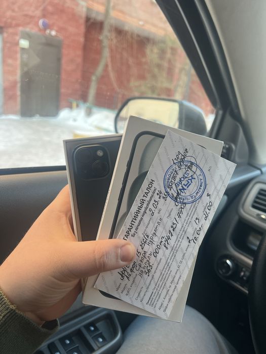 Айфон 15 128ГБ БЕЗ РЕМОНТ100%