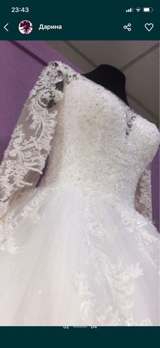 Свадебное платье