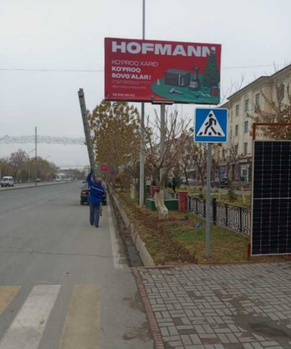 Namangan Bilboardlari