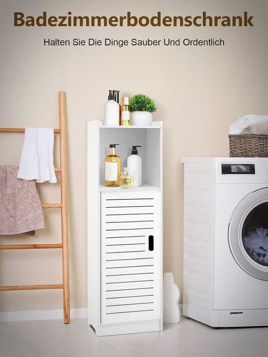 Dulapuri de Baie din PVC - 50 RON