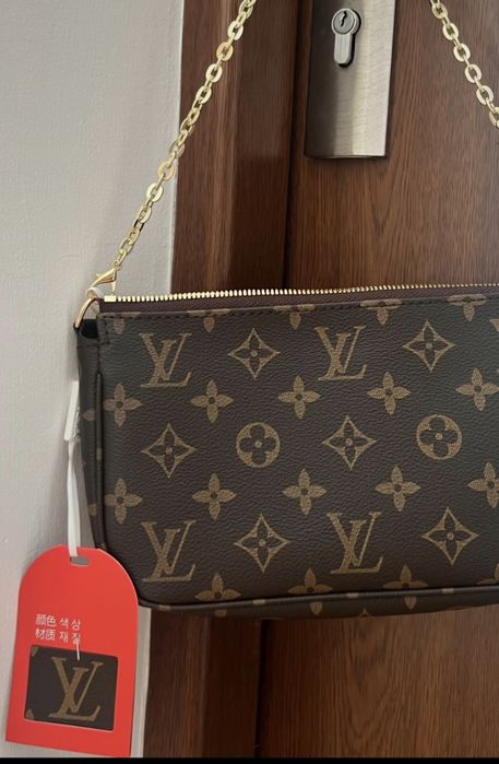 Geanta Louis Vuitton