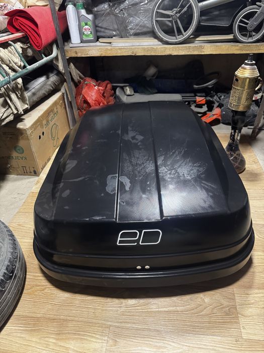 Автобокс magnum350