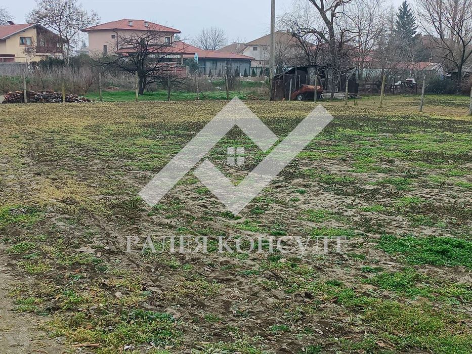 УПИ в с.Скутаре