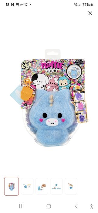 Пегас Fluffie Stuffiez оригинал!!