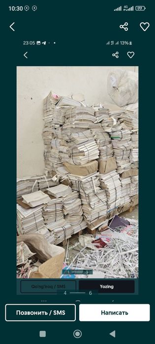 Metalom makalatura 24/7