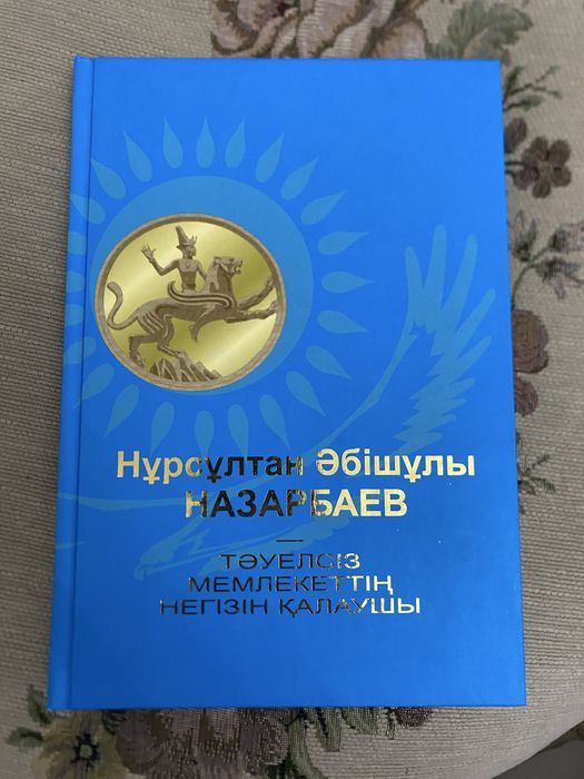 Книги в идеальном состоянии