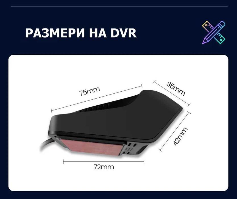 9” 2-DIN мултимедия с Android 12, 8-core 1.6GHz, 4/64GB, RDS