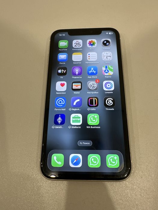 Продам iphone 11- 128 g