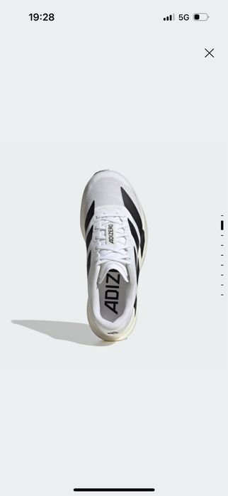 Adizero EVO SL кросовки адидас