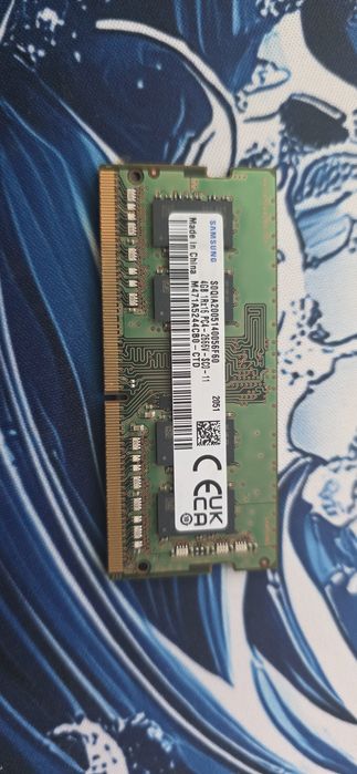 Оперативка для ноутбука