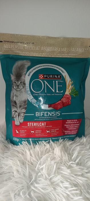 Purina One, diferite sortimente