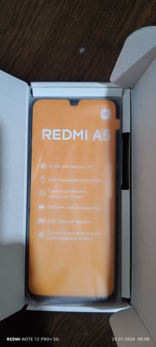 Ксяоми "Редми А5"