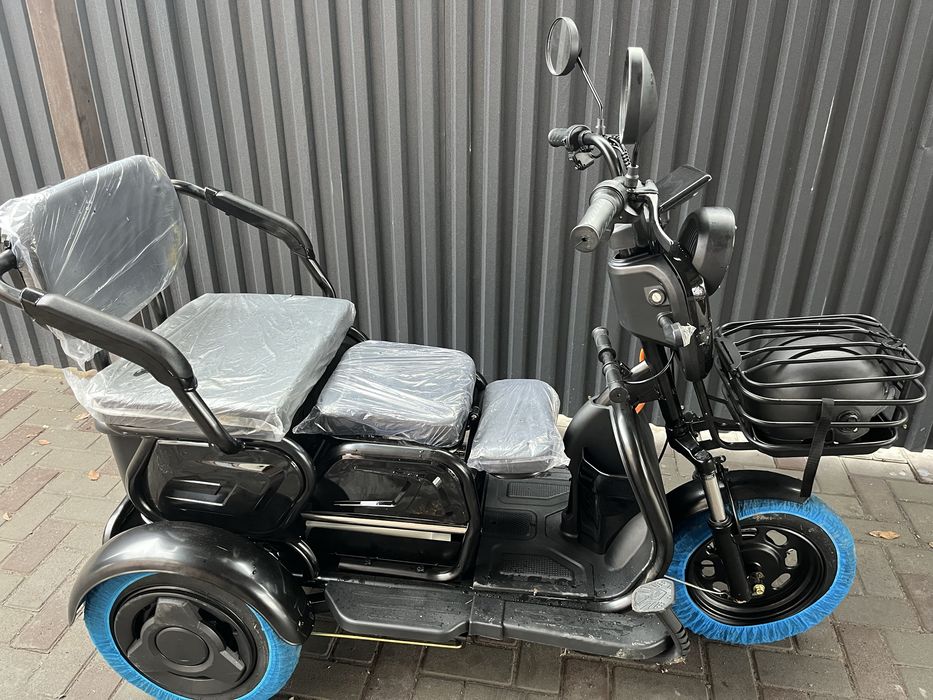 Трицикл X-Treme