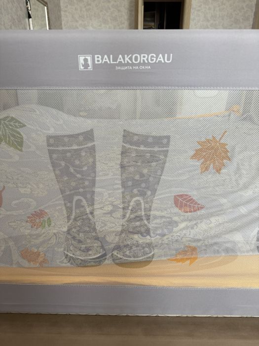 Бортики на кровать!